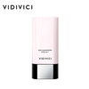【中欧班列精选】vidivici女神隔离霜光彩美肌妆前乳打底滋润提亮SJ 商品缩略图1
