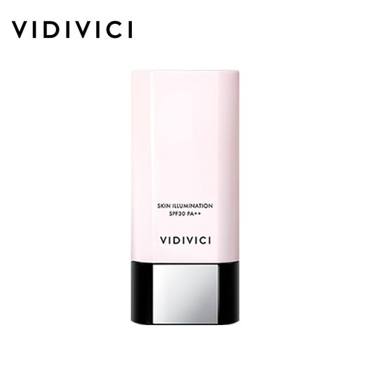 【中欧班列精选】vidivici女神隔离霜光彩美肌妆前乳打底滋润提亮SJ 商品图1
