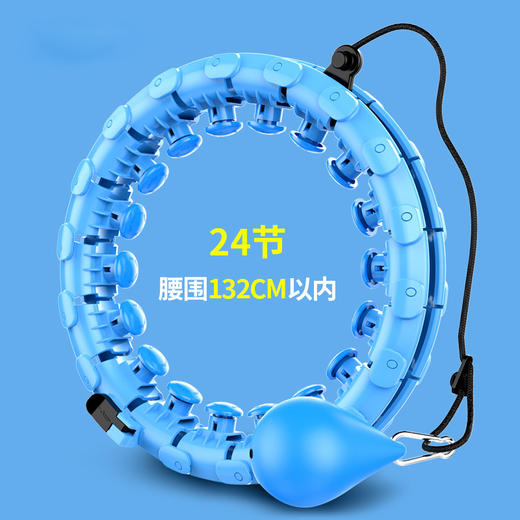 智能不会掉的明星同款呼啦圈 健身圈收腹美腰懒人呼啦圈 商品图2