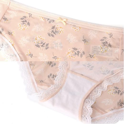 安莉芳女士内裤低腰三角裤2条装EP1040C中腰E1039C 商品图2