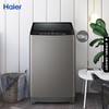 海尔（Haier）洗衣机MS100-BZ188Z 商品缩略图0