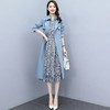 气质减龄风衣领时尚优雅，个性印花风衣两件套套裙HR-XPH9920 商品缩略图3