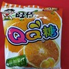 旺仔QQ糖（香橙味）70g 商品缩略图0