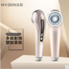 金稻（K-SKIN）家用美容仪器 射频导入瘦脸神器 美眼脸部按摩仪 眼部红光射频仪 KD9905 商品缩略图0
