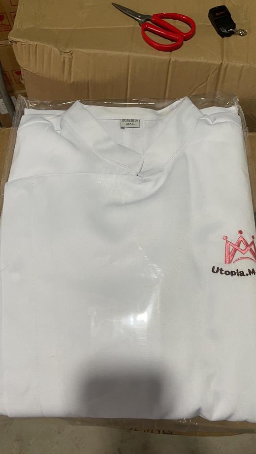 现烤工装 商品图0