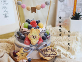 【处女座超可爱小兔子】