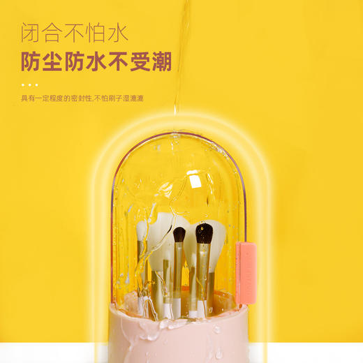 网红同款 带珍珠防尘化妆刷收纳桶美妆眼影刷桶化妆收纳盒（此产品不参加首单赠送红绳活动） 商品图1
