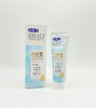 舒客极悦白牙素牙膏（去渍净白）120g*2支 商品缩略图1
