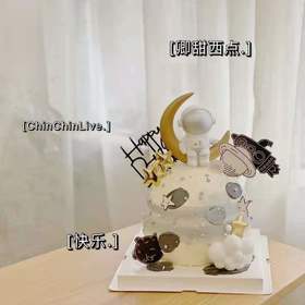 球形宇航员蛋糕
