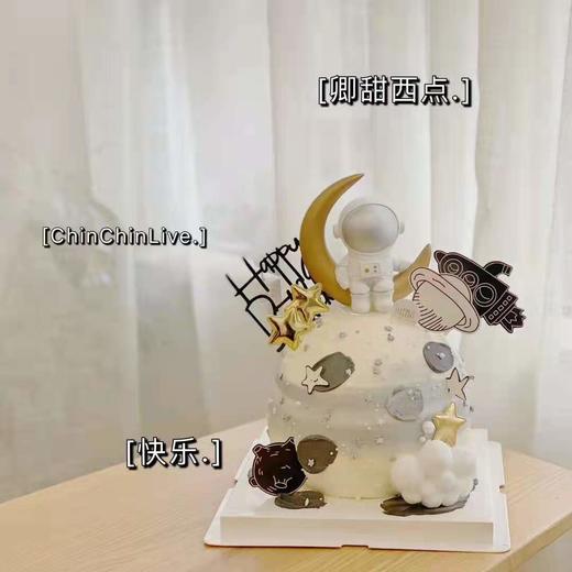 球形宇航员蛋糕 商品图0