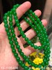 绿珠串  直径6.7-7.9 颗数108 13-1135408。具体价格微信咨询 商品缩略图0