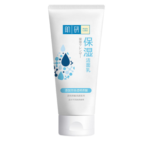 曼秀雷敦肌研美白双重保湿洁面乳100g