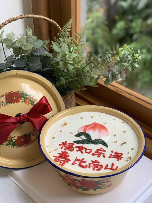 猪油盆寿桃奶油蛋糕 下单前请仔细阅读商品详情 商品图1