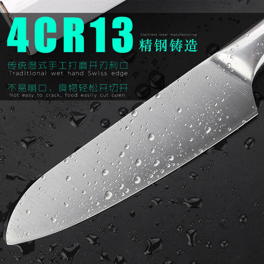 【经久耐用】林太作6.5寸日式料理厨师刀半钢彩木柄不锈钢多用刀刺身鱼生切片水果刀 商品图1