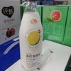 天下水坊苏打泡泡水450ml 商品缩略图0