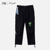 肖战同款李宁休闲裤男Steven Harrington联名2021秋季新款长裤女 商品缩略图3