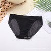 ARN-K067法式真丝日系桑蚕丝仙女款透气无痕薄款女士内裤三角裤短裤 商品缩略图7