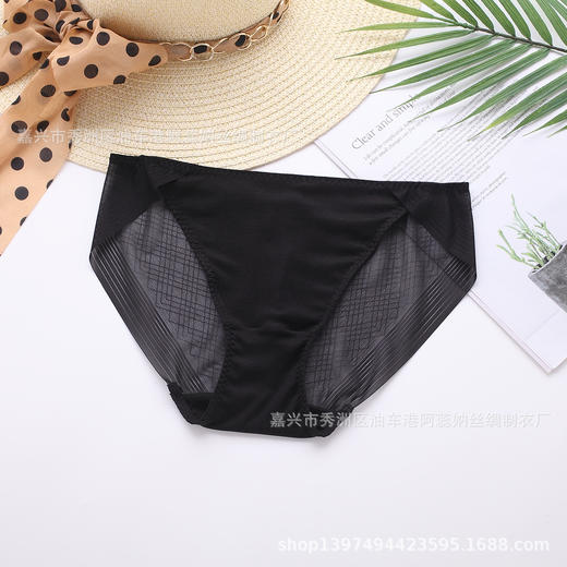 ARN-K067法式真丝日系桑蚕丝仙女款透气无痕薄款女士内裤三角裤短裤 商品图7