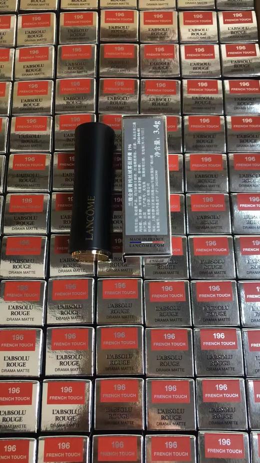 兰蔻菁纯唇膏小蛮腰口红 经典196 持久显色哑光 商品图6