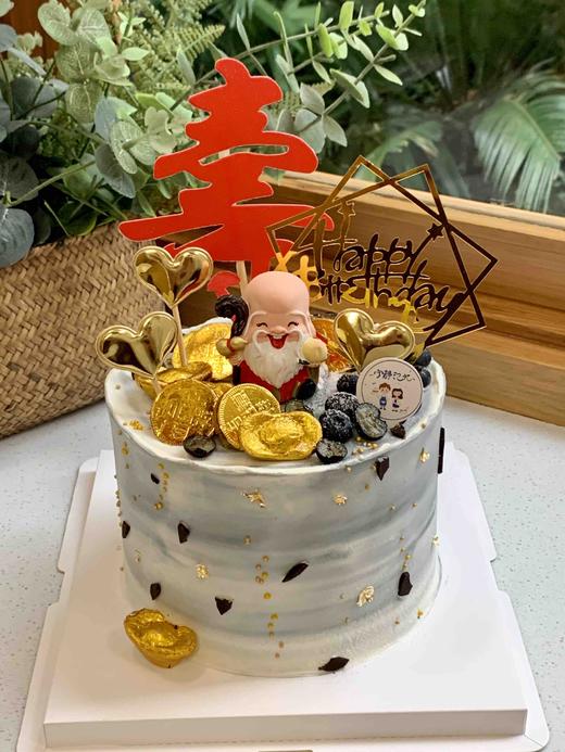 寿公奶油蛋糕 下单前请仔细阅读商品详情 商品图0