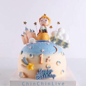 球形小王子蛋糕