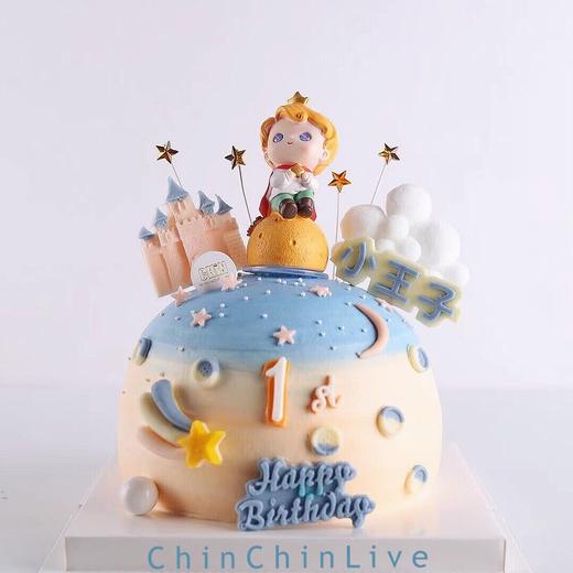 球形小王子蛋糕 商品图0