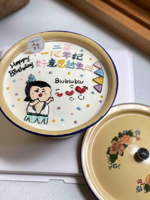 猪油盆手绘葫芦娃奶油蛋糕 下单前请仔细阅读商品详情 商品图0