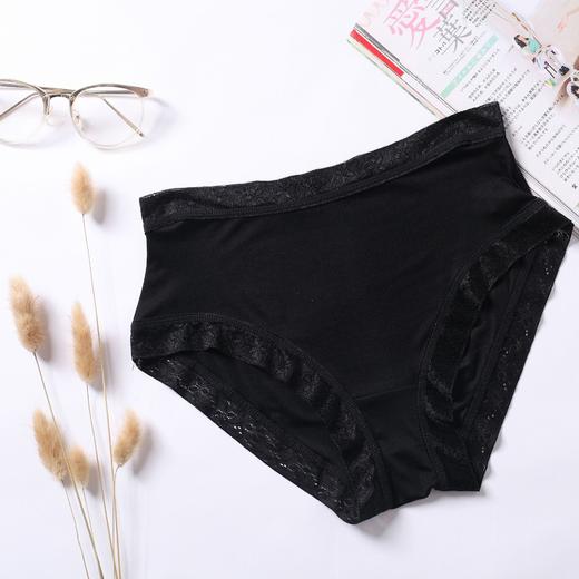 ARN-K024真丝内裤女春夏薄款透气舒适蕾丝中腰无痕42针桑蚕丝三角内裤 商品图6