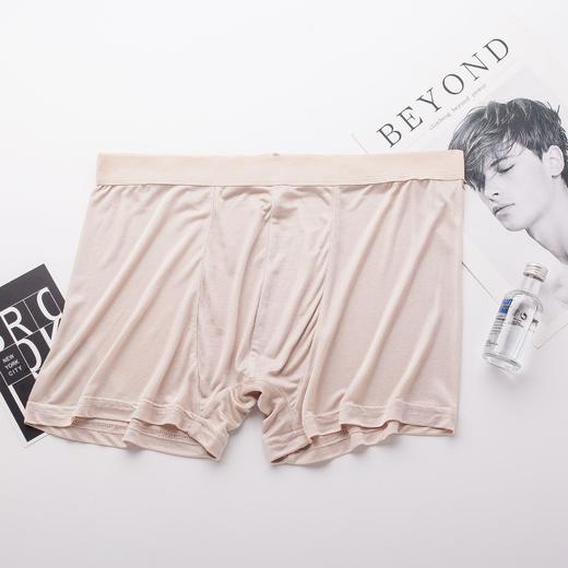 ARN-K051新款纯色速干真丝内裤内裤轻薄冰爽平角裤四角短裤头 商品图3