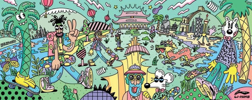 肖战同款李宁休闲裤男Steven Harrington联名2021秋季新款长裤女 商品图7