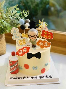 寿公茅台酒装饰品奶油蛋糕 下单前请仔细阅读商品详情
