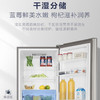 海尔（Haier）冰箱BCD-223WDPT 商品缩略图9