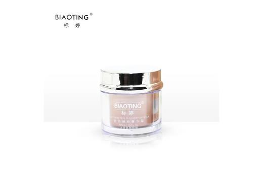 北京医院 标婷•莹润嫩肤菁华霜（50g） 商品图1