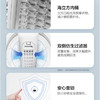 海尔（Haier）洗衣机XQS100-BZ156 商品缩略图13