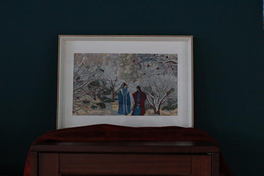 山河令-晚秋 商品图2