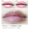 【中欧班列精选】lamer海蓝之谜润唇膜9g/瓶 HJ 商品缩略图3