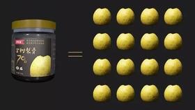 好物返团｜70年砀山古梨树熬制的梨膏，有机无添加，全家一起清肺润喉！ 