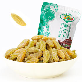 【食品酒水】葡萄干新疆特产 吐鲁番葡萄干新货绿葡萄干大颗粒袋装