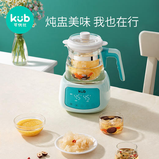 可优比恒温调奶器智能全自动冲奶机泡奶粉婴儿玻璃热水壶温奶器 商品图4