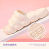 【柔软Q弹“毛毛虫”！踩屎感拖鞋】时尚百搭，软韧EVA，减震回弹 3.5cm厚底，软而不塌，防滑抓地，耐磨耐踩，多色可选毛毛虫拖鞋棉 商品缩略图2