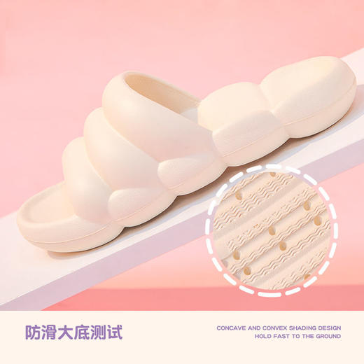 【柔软Q弹“毛毛虫”！踩屎感拖鞋】时尚百搭，软韧EVA，减震回弹 3.5cm厚底，软而不塌，防滑抓地，耐磨耐踩，多色可选毛毛虫拖鞋棉 商品图2