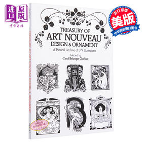 【中商原版】Art Nouveau Design&Ornament 进口艺术 新艺术主义设计与装饰品宝库