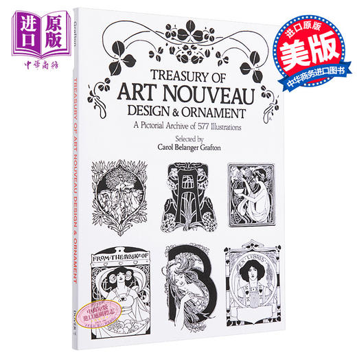 【中商原版】Art Nouveau Design&Ornament 进口艺术 新艺术主义设计与装饰品宝库 商品图0