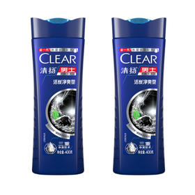 清扬男士活炭净爽去屑洗发露【400g】