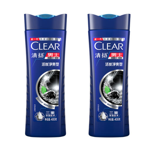 清扬男士活炭净爽去屑洗发露【400g】 商品图0