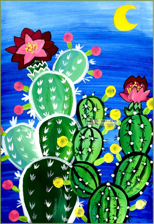 6-8岁水粉色彩画《仙人掌奇遇记》【自动发货：下单后，点击手机短信中收到的链接，即可获取文件下载的链接；如有任何问题，可添加客服微信hm33268获得帮助】 商品图0