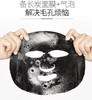 LUER 泰国芮一RAYI活氧泡泡面膜深层清洁毛孔补水控油去黑头面膜贴女 商品缩略图3