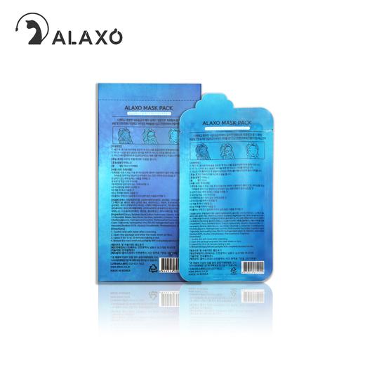 HG 艾拉秀人鱼公主蓝色补水面膜 10片/盒 商品图3