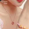 【热卖臻品】MEMORA诗普琳爱的花环系列玫瑰18K金红宝石钻石项链DN0322 商品缩略图3