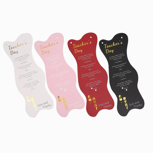 难忘师恩烫金手提盒 商品图6